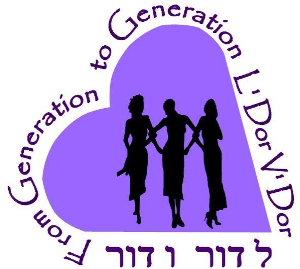 sisterhood logo